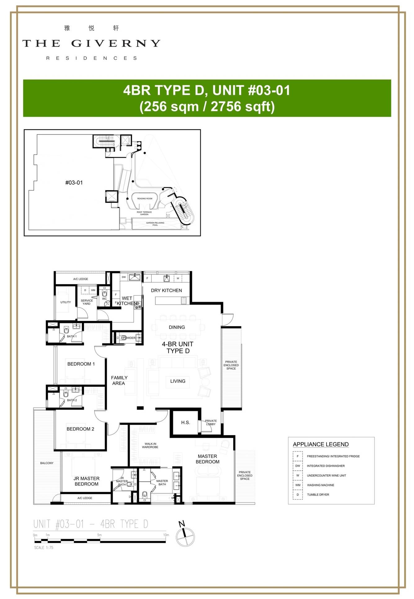 The Giverny Residences floorplan
